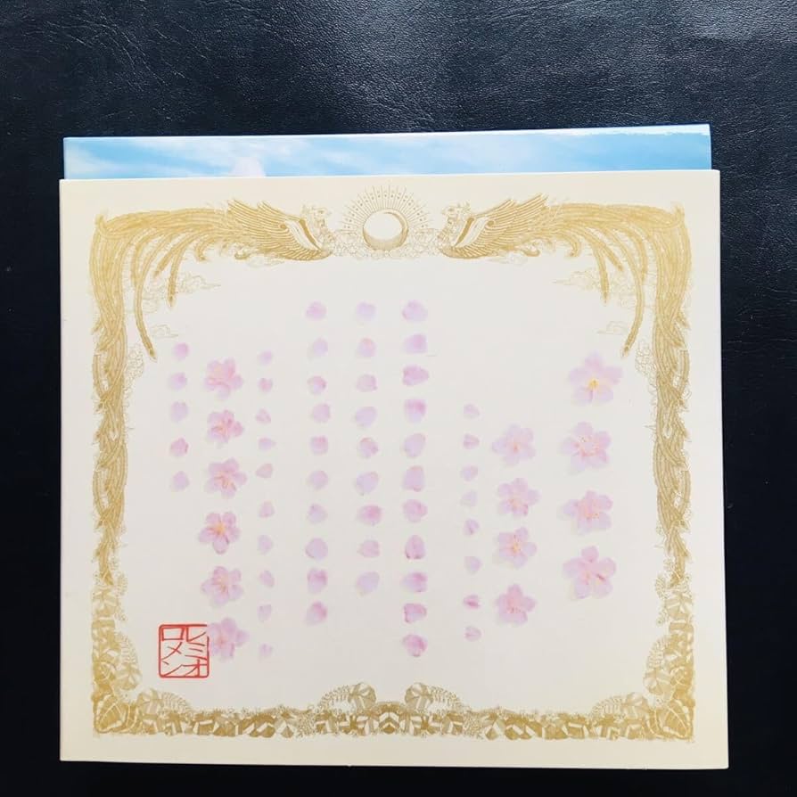レミオロメン レミオベスト 初回盤 ツタヤ仕様 Amazon.co.jp: レミオベスト TSUTAYA限定 [CD+DVD]: ミュージック